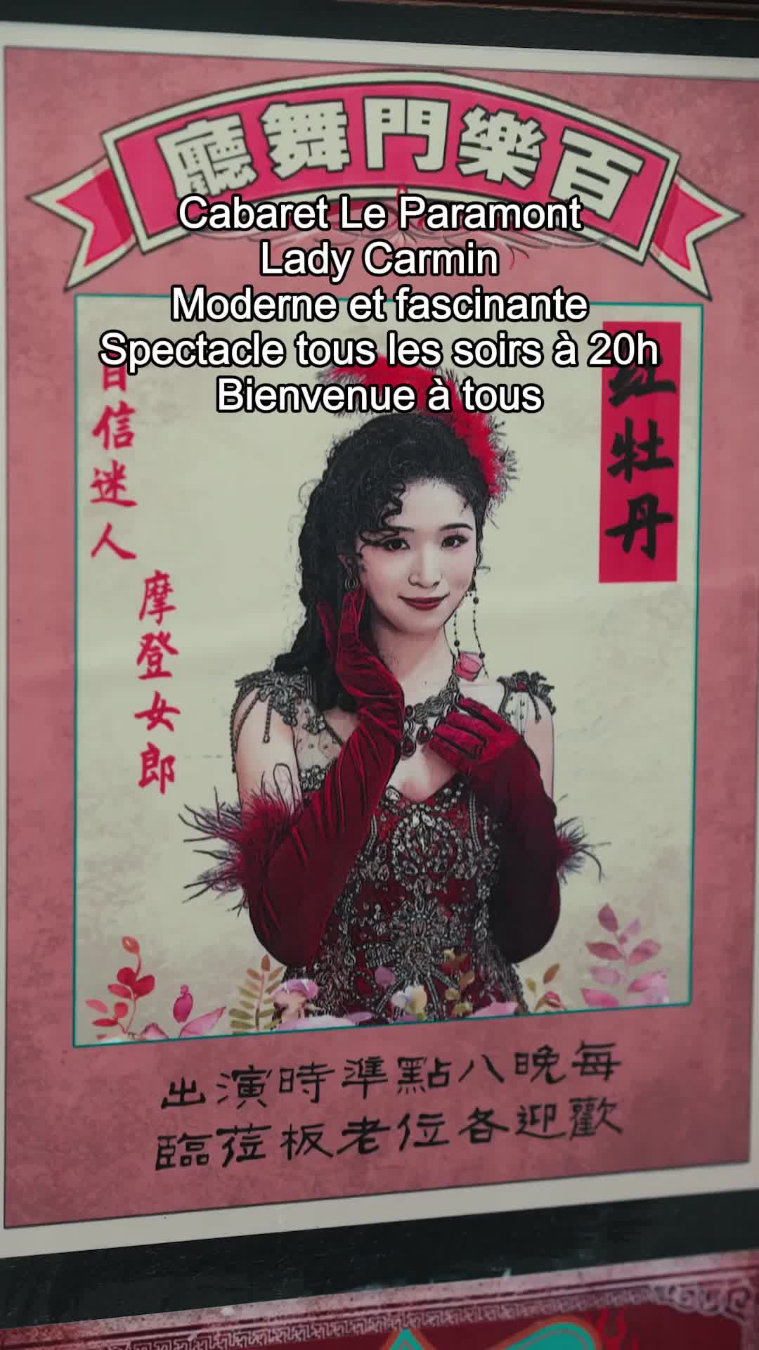 Épisode 21