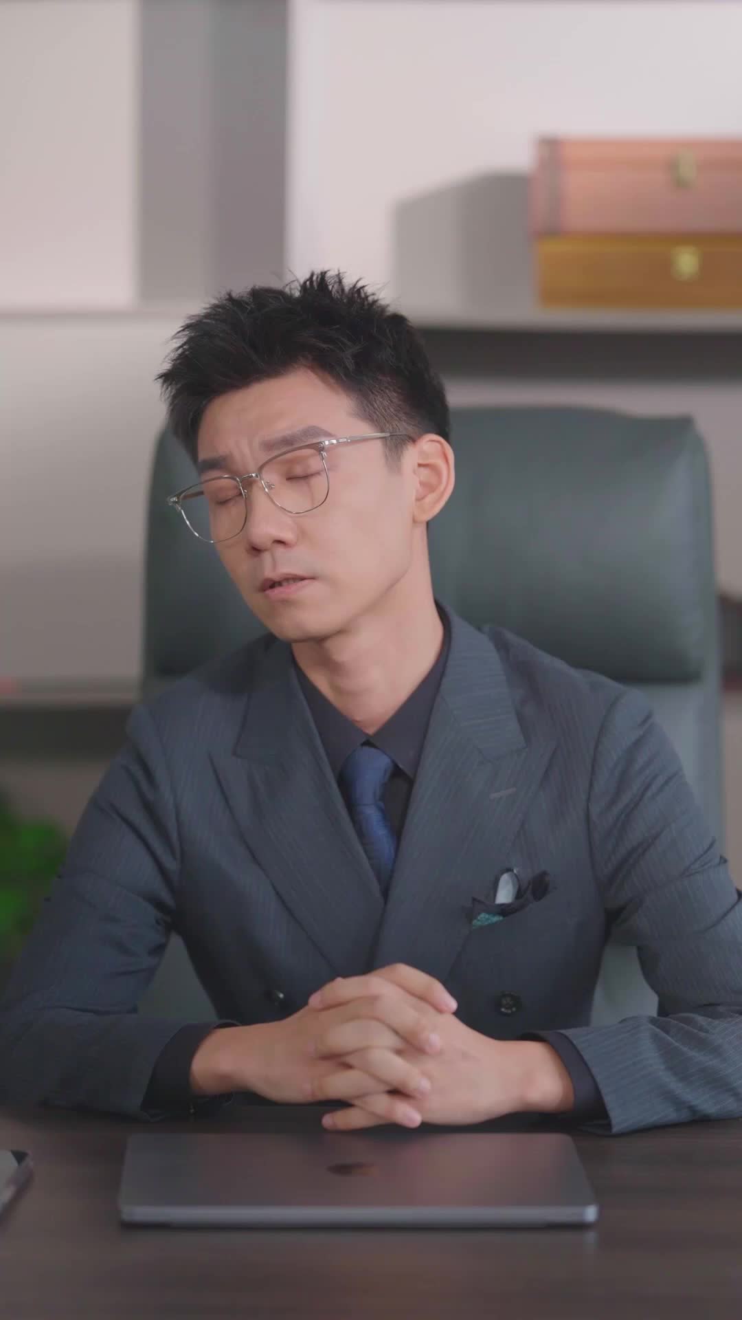 第52集