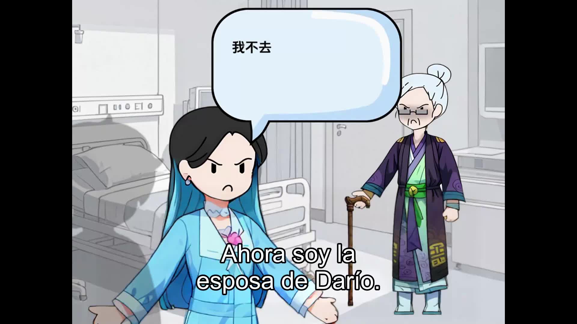 El Maestro Tras el Guardia EP.2