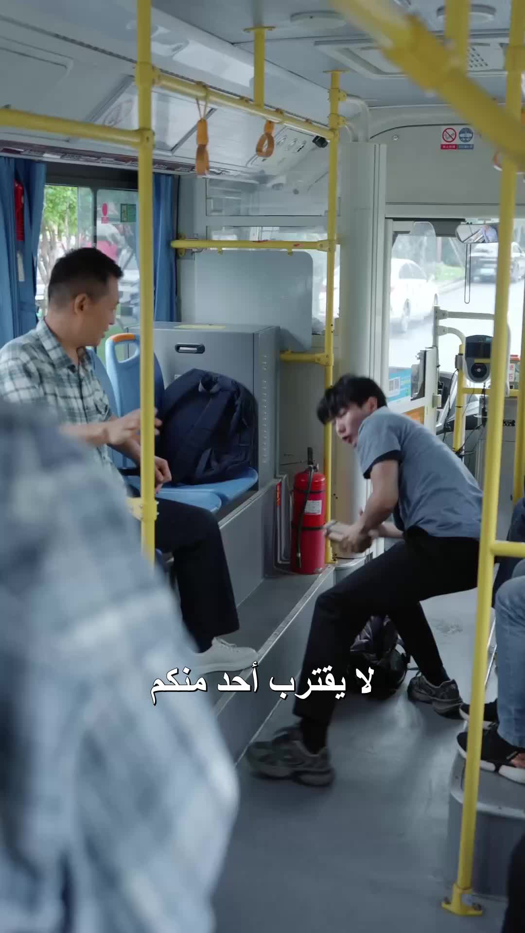 الحلقة 36