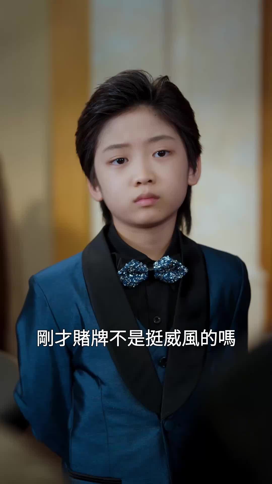 第76集