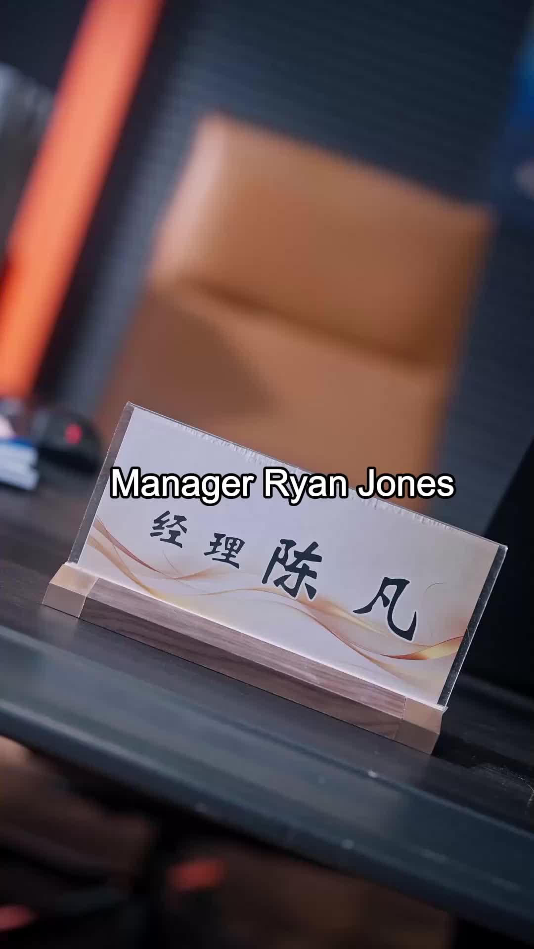 Episode 35