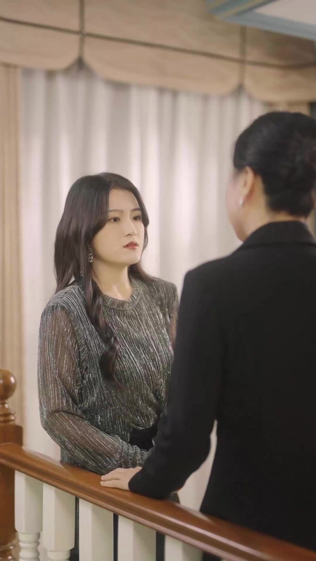 ตอนที่ 25