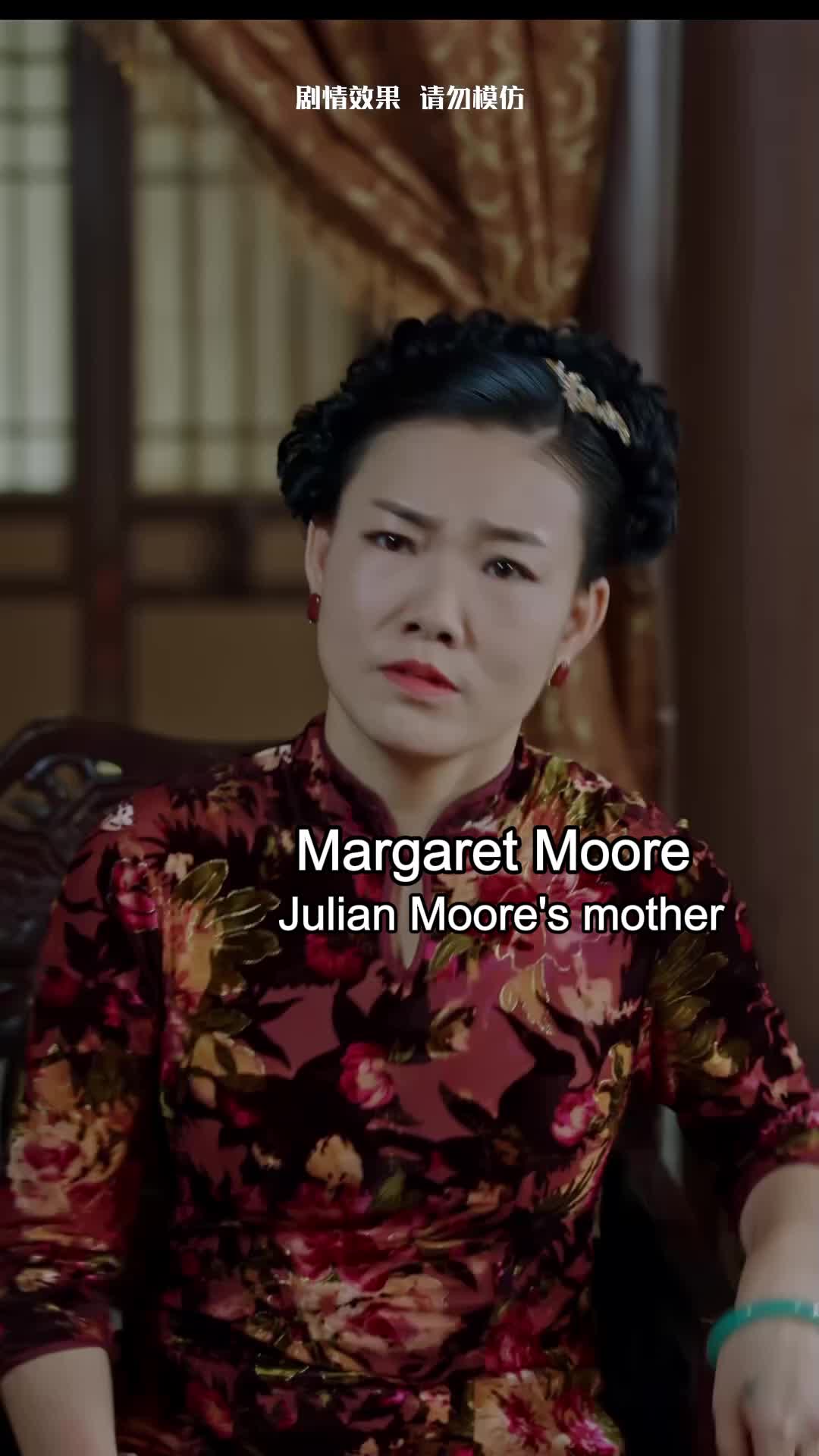 Taming the Ruthless Marshal EP.6