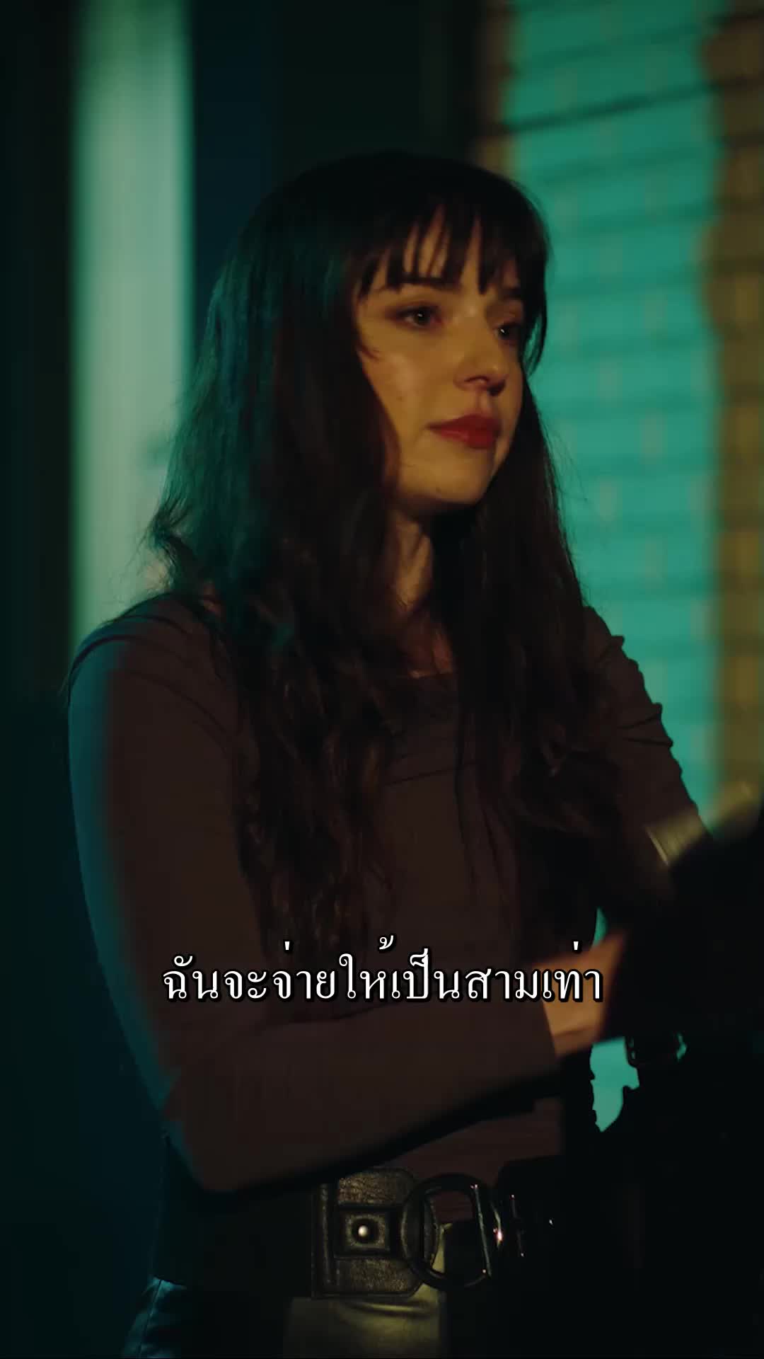 ตอนที่ 27