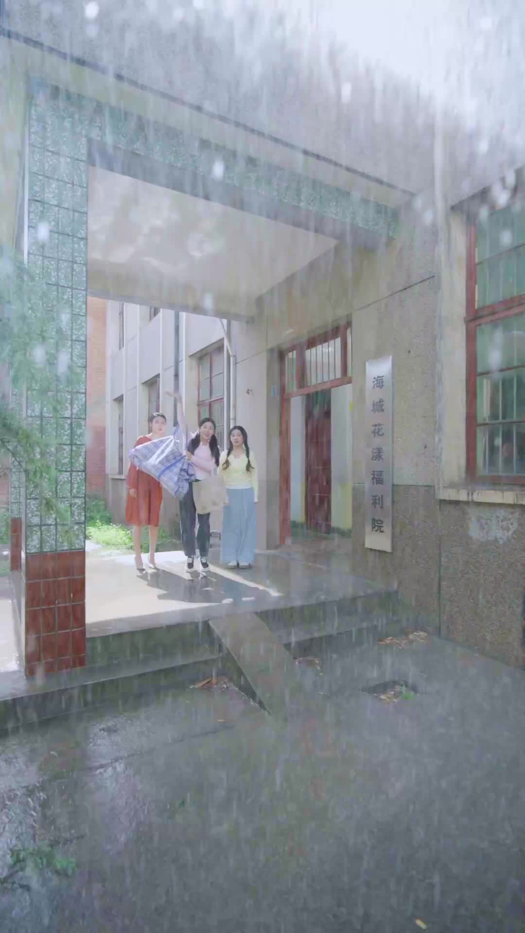 ขนมปังกับเหรียญทอง EP.6