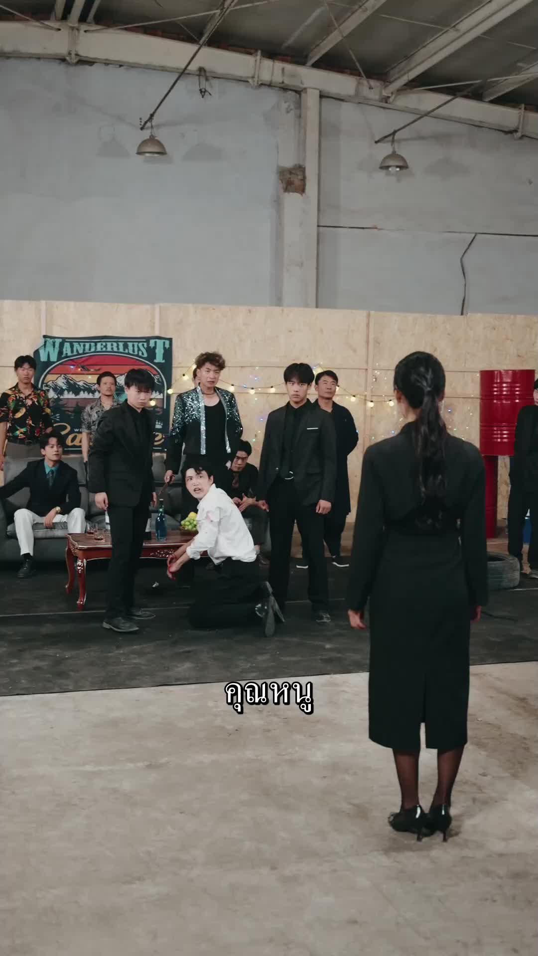 คุณหนูใหญ่คือราชินีไร้เทียมทาน EP.12