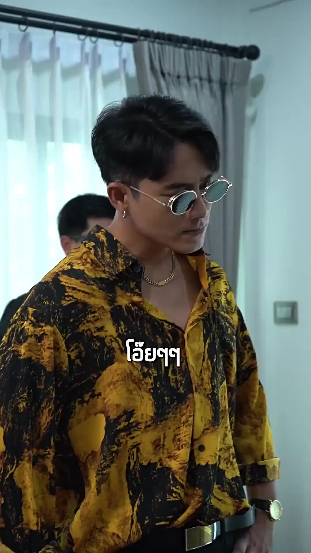 ตอนที่ 66