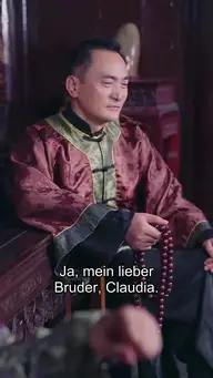 Hundert Jahre Versprechen EP.6