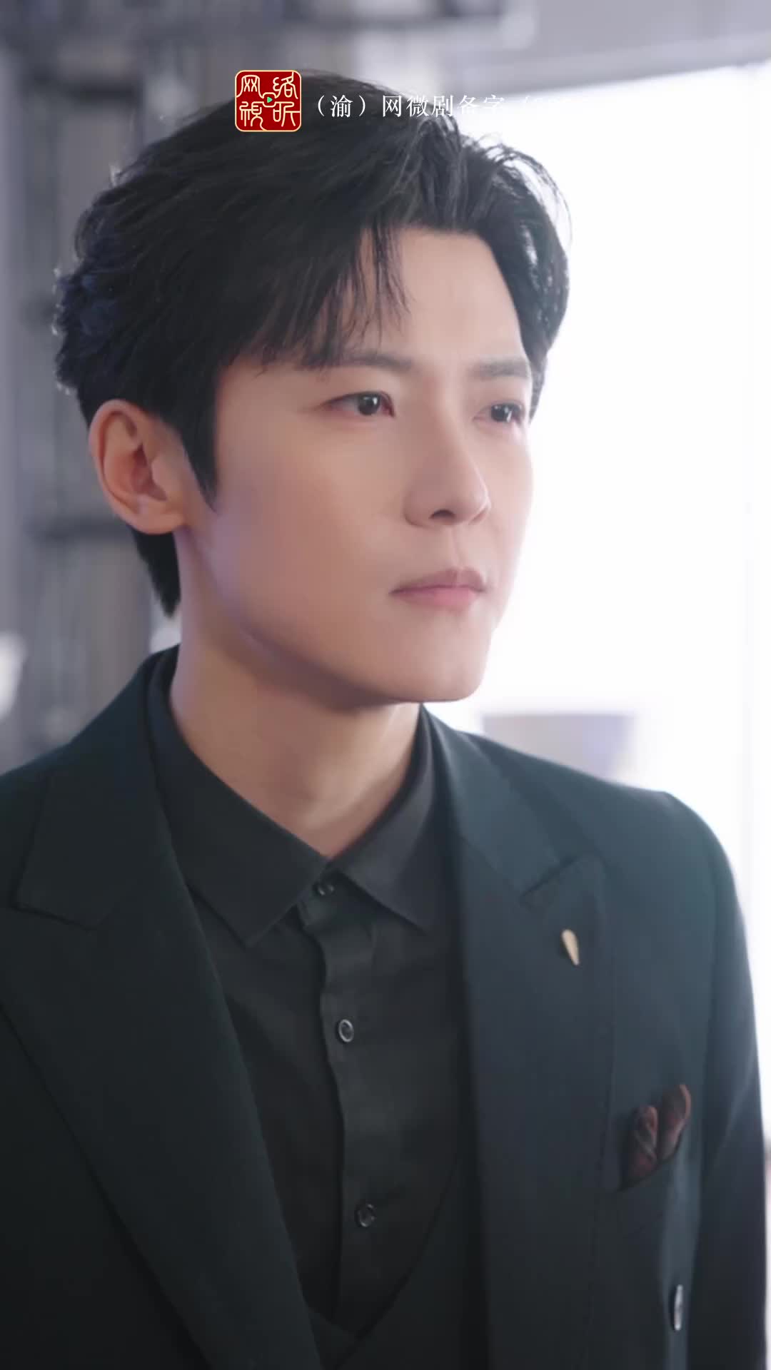 ตอนที่ 50