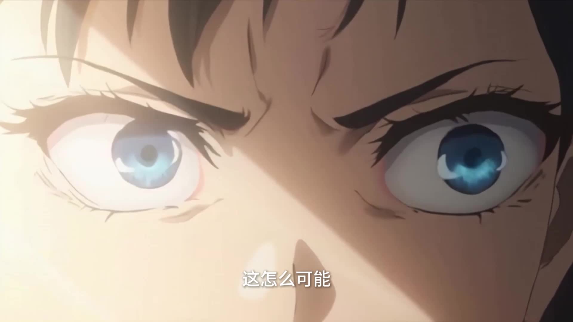 第28集