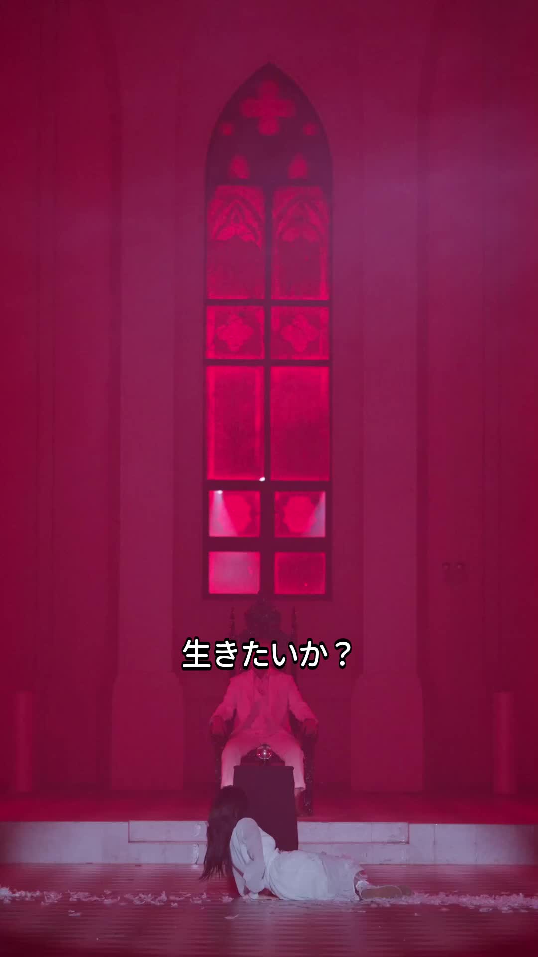 ∼情の糸∼サヨナラの後はまた再会 EP.2