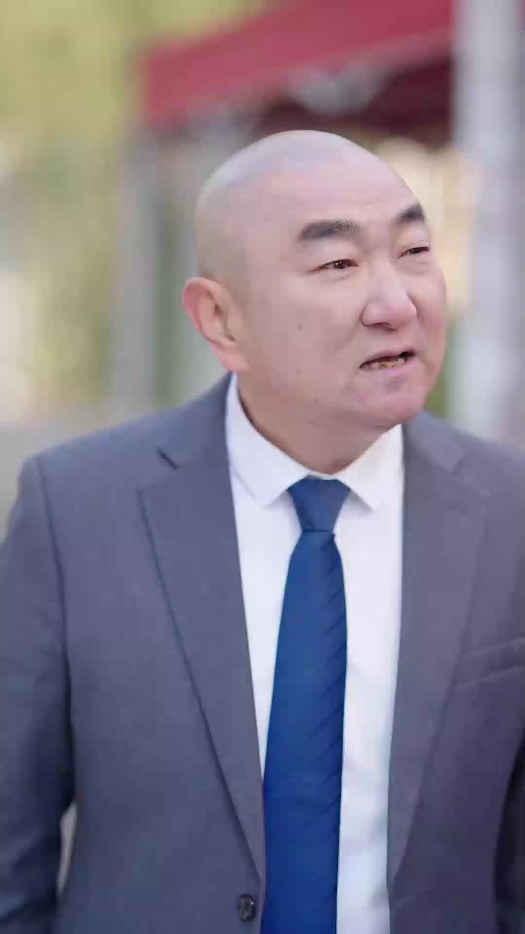 ตอนที่ 29