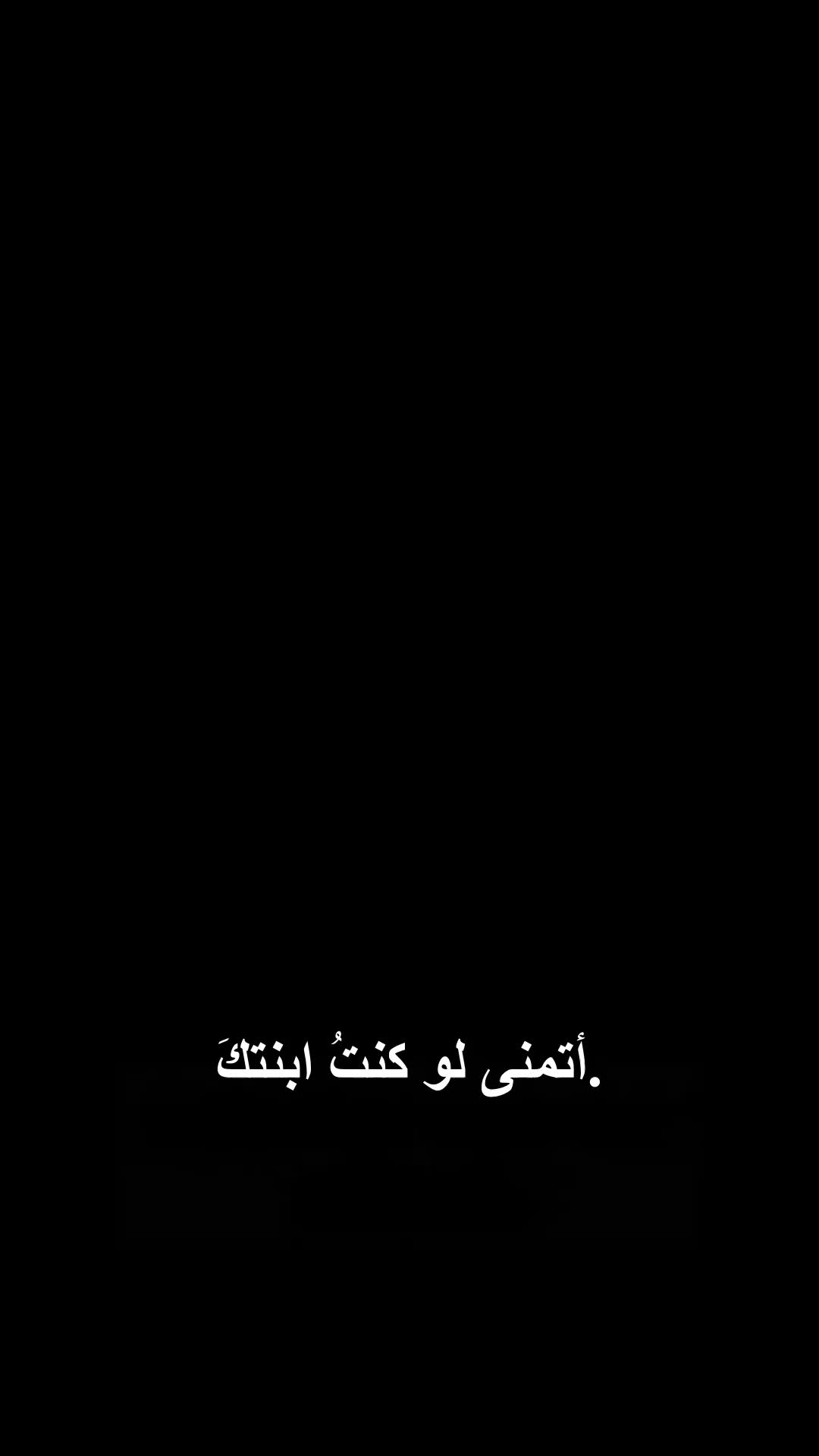 الحلقة 33