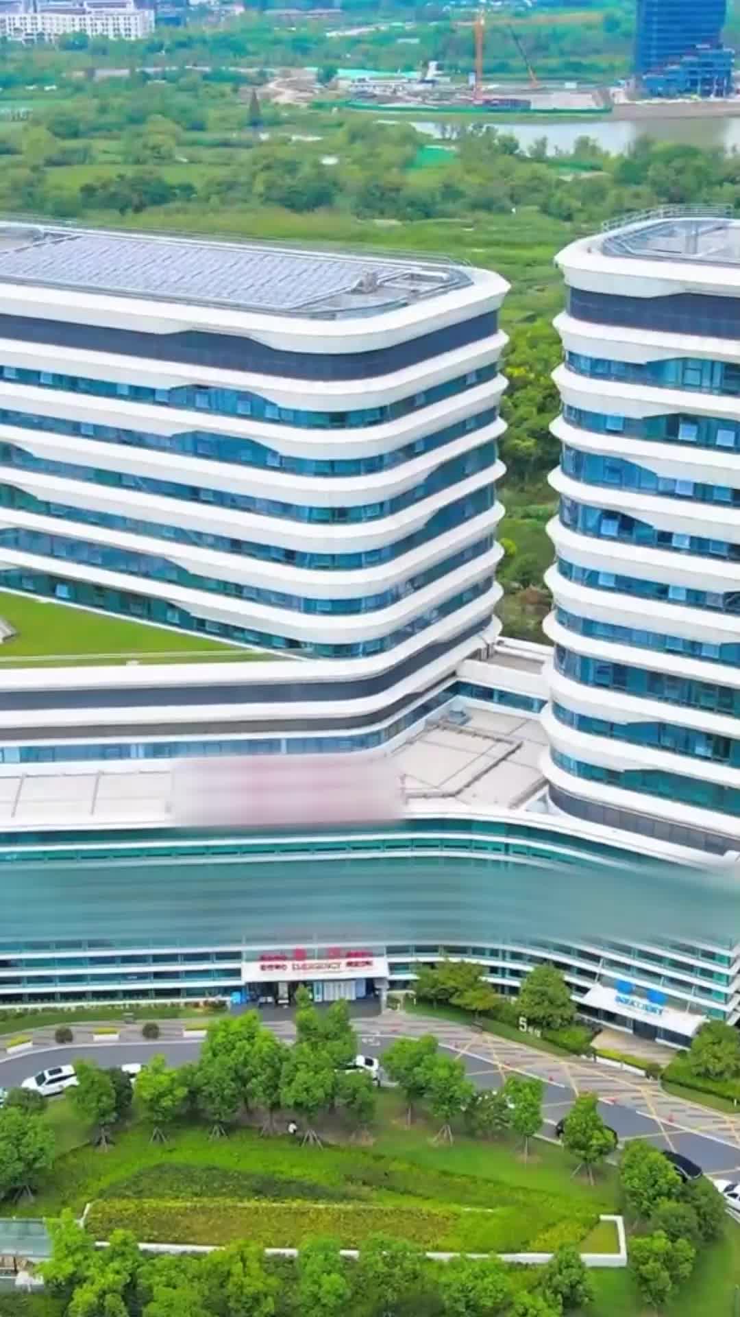 ตอนที่ 66