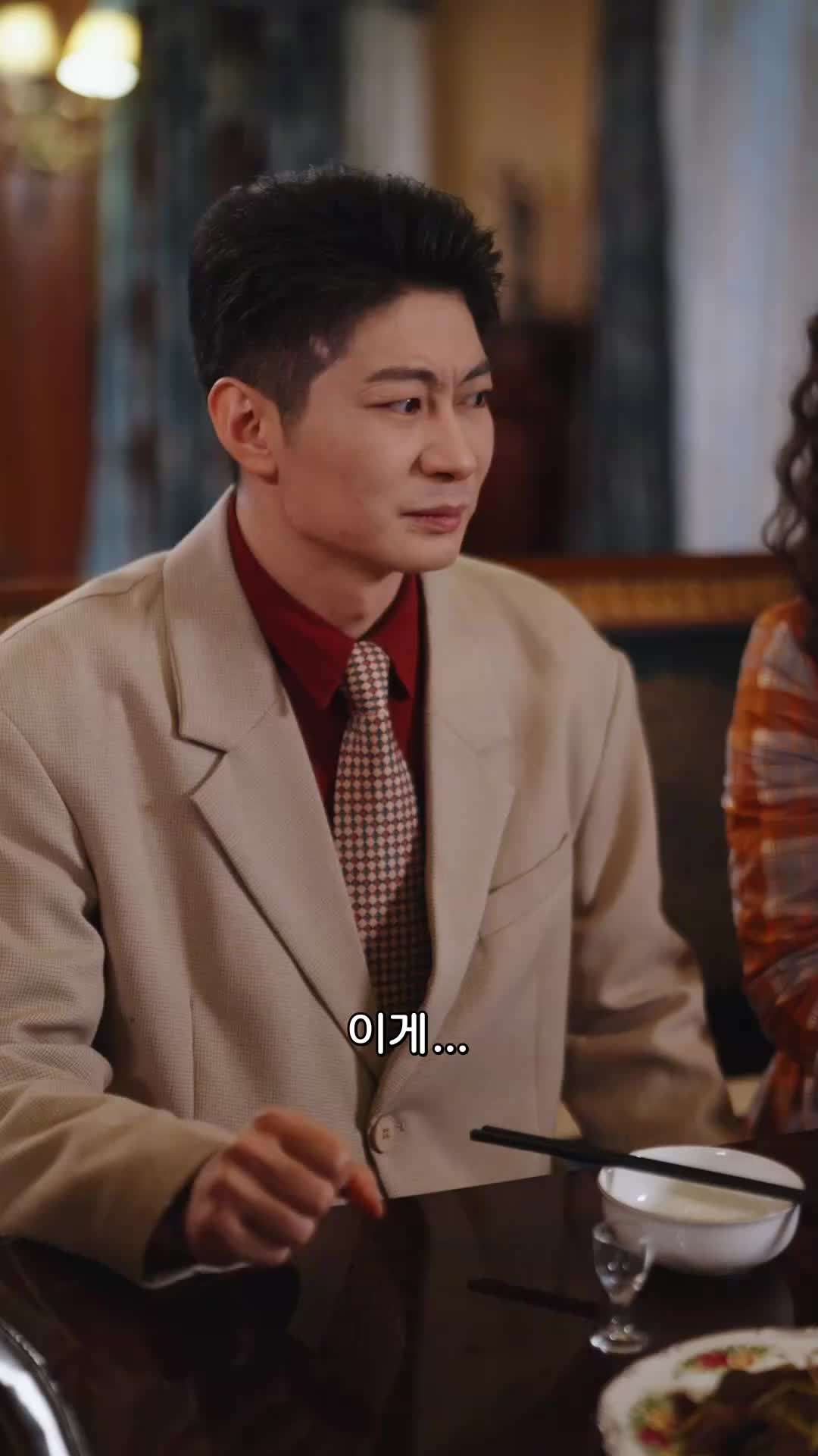 46회