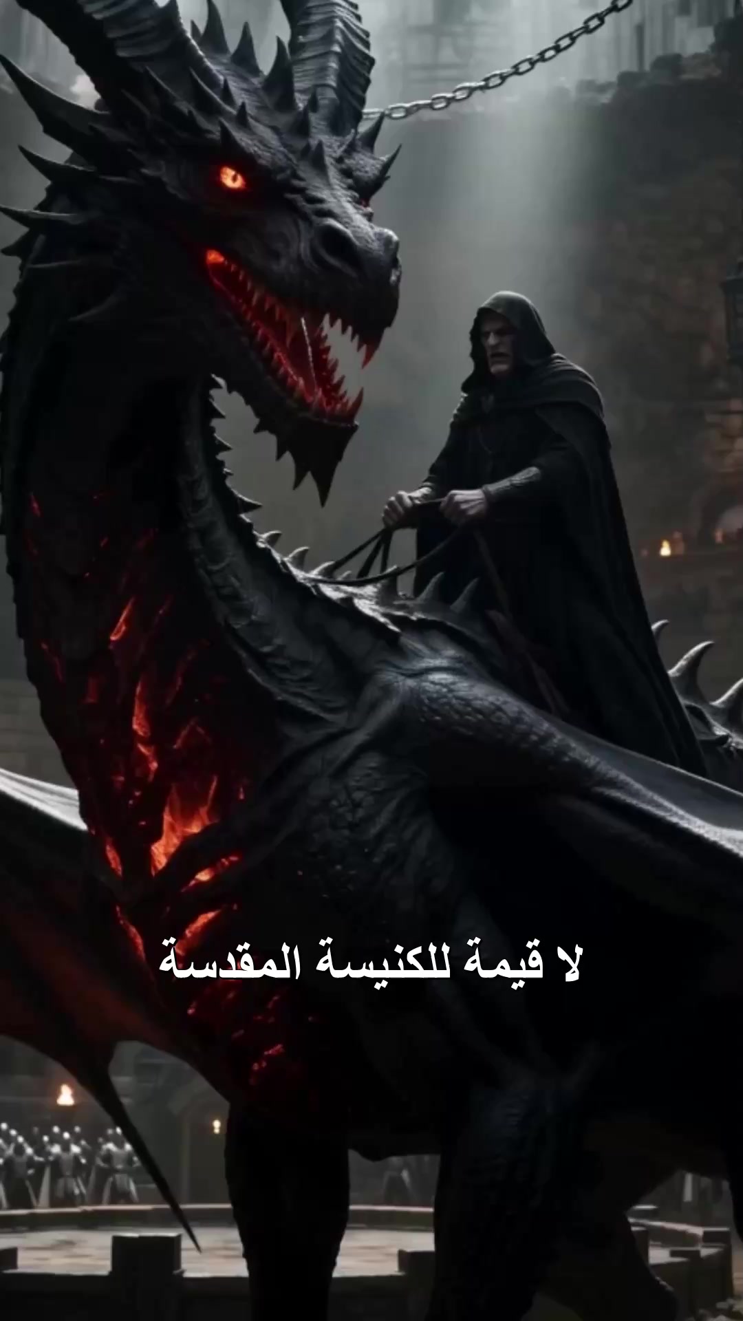 الحلقة 40