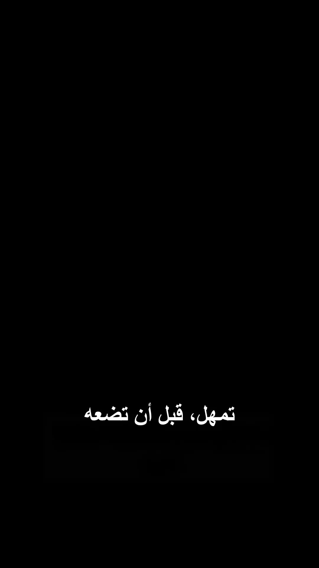 الحلقة 45