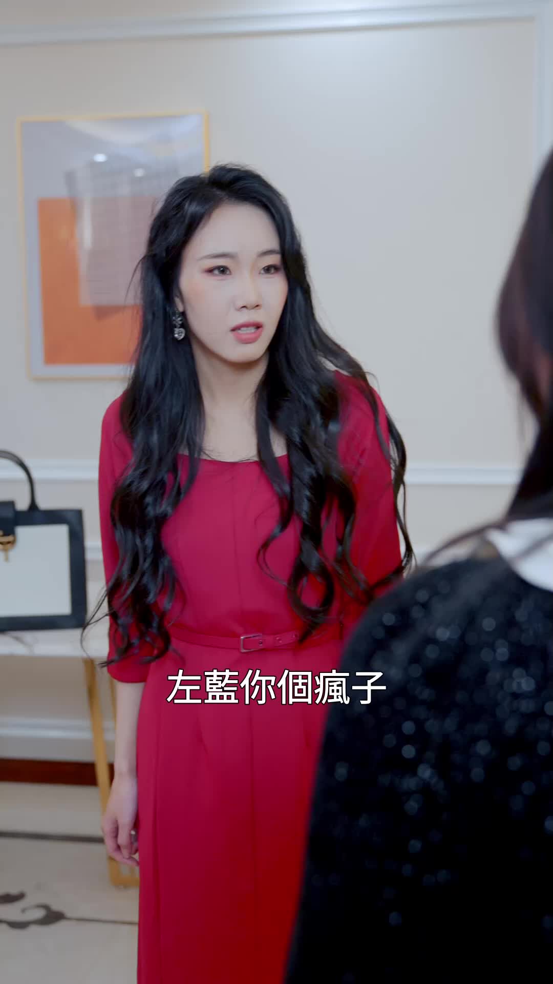 第59集