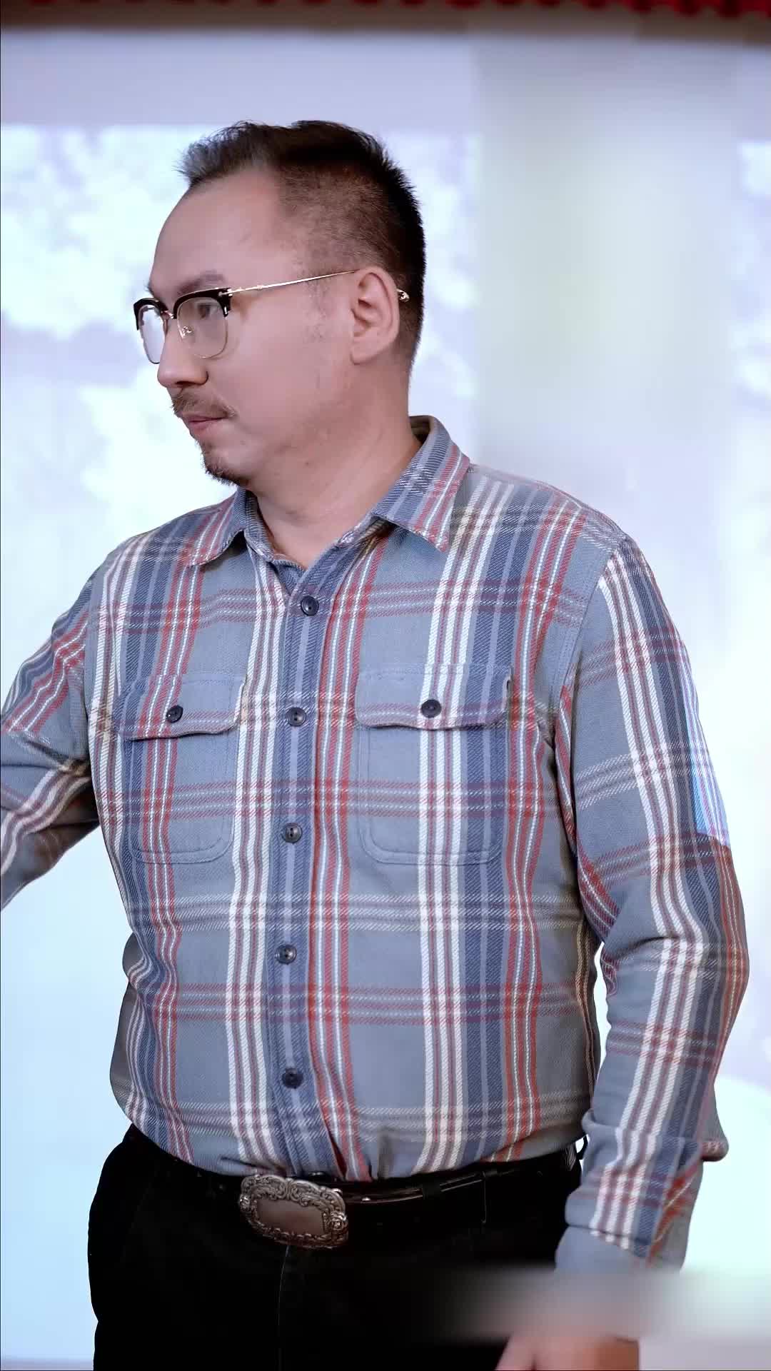 ตอนที่ 4