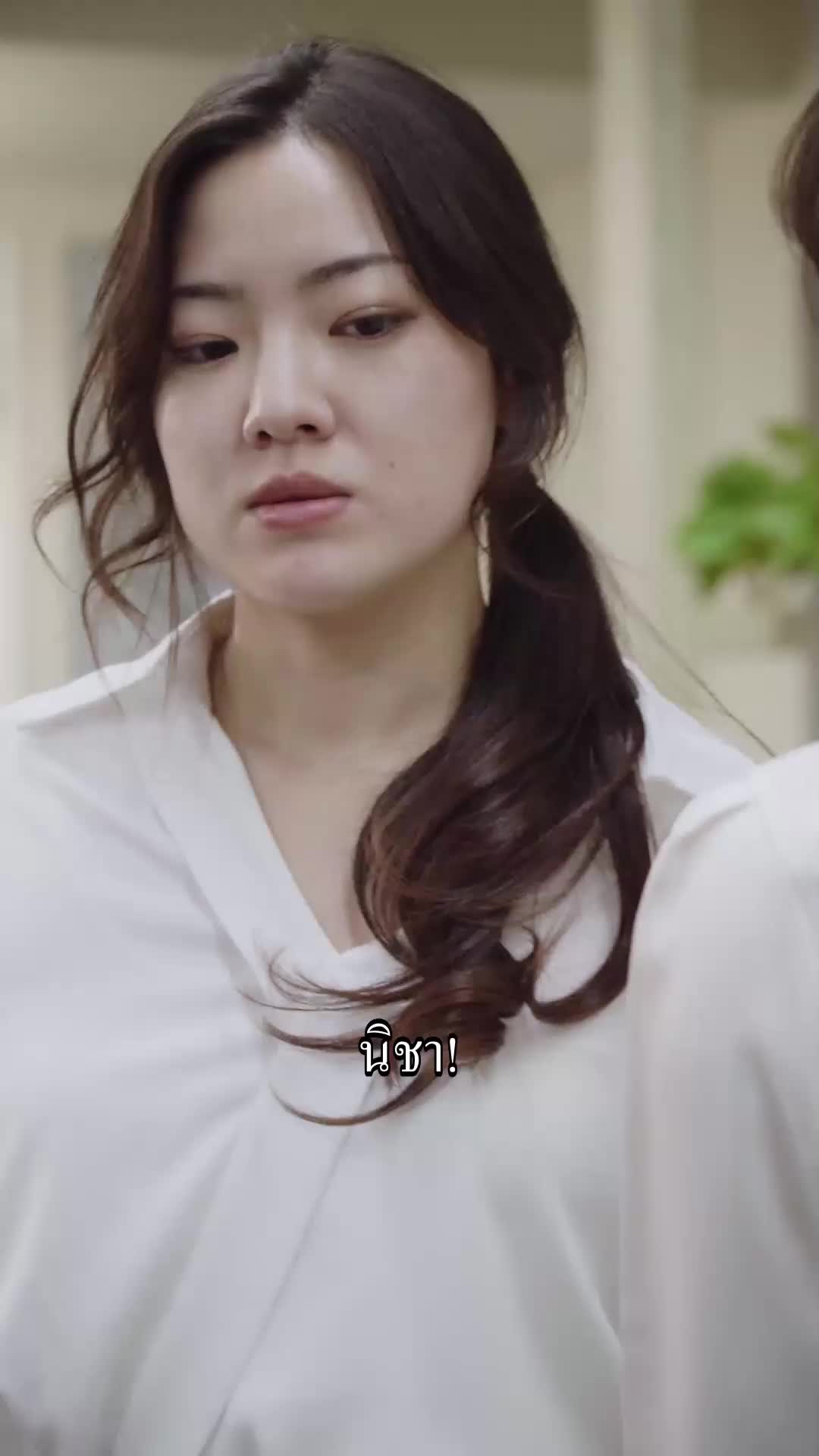 รักครั้งใหม่...หัวใจครั้งสุดท้าย EP.8