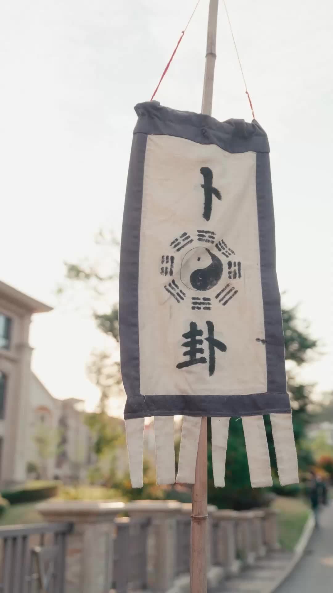 Fille voyante du papa-gâteau EP.1