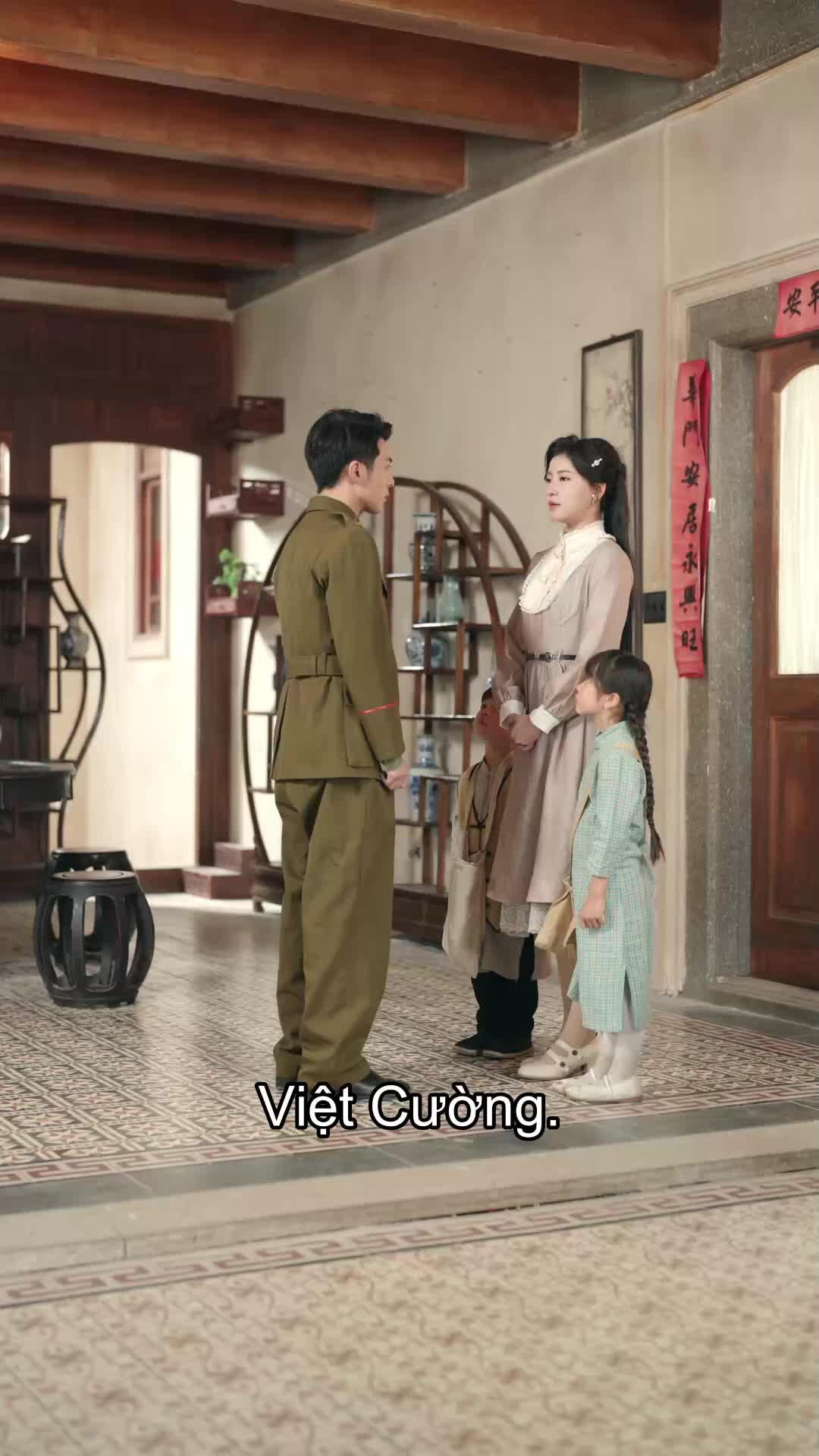 Tập 53