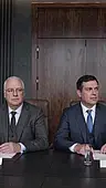 Episode 41