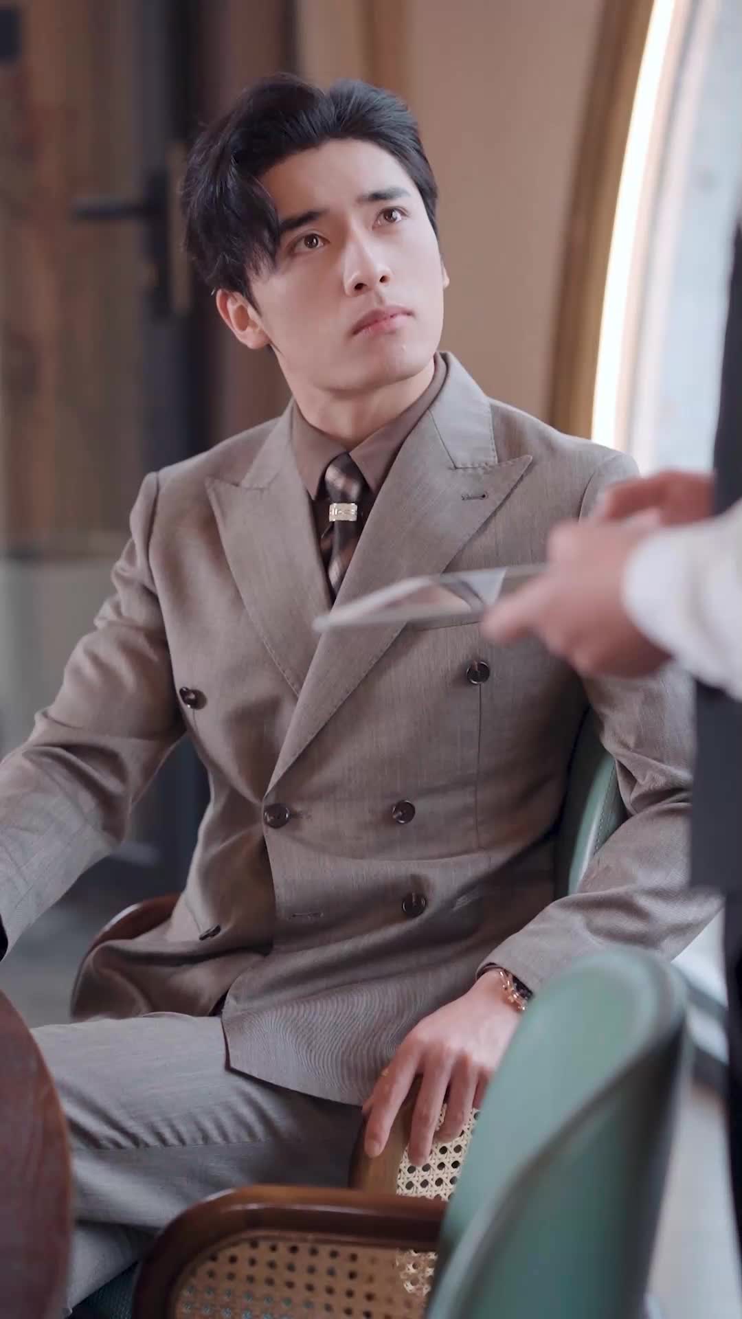 ตอนที่ 24