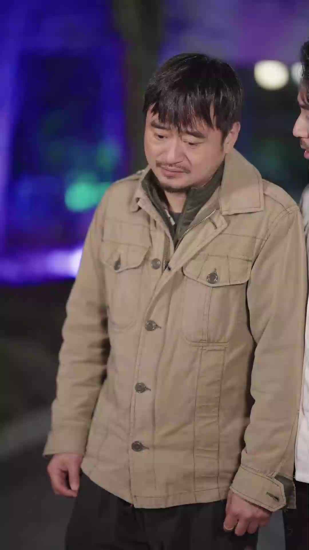 ตอนที่ 54