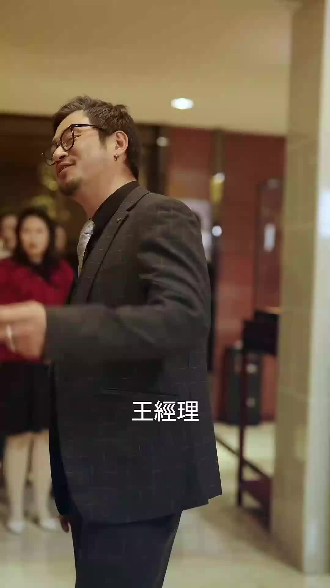 父可敵國，我的老爹是大佬 EP.8