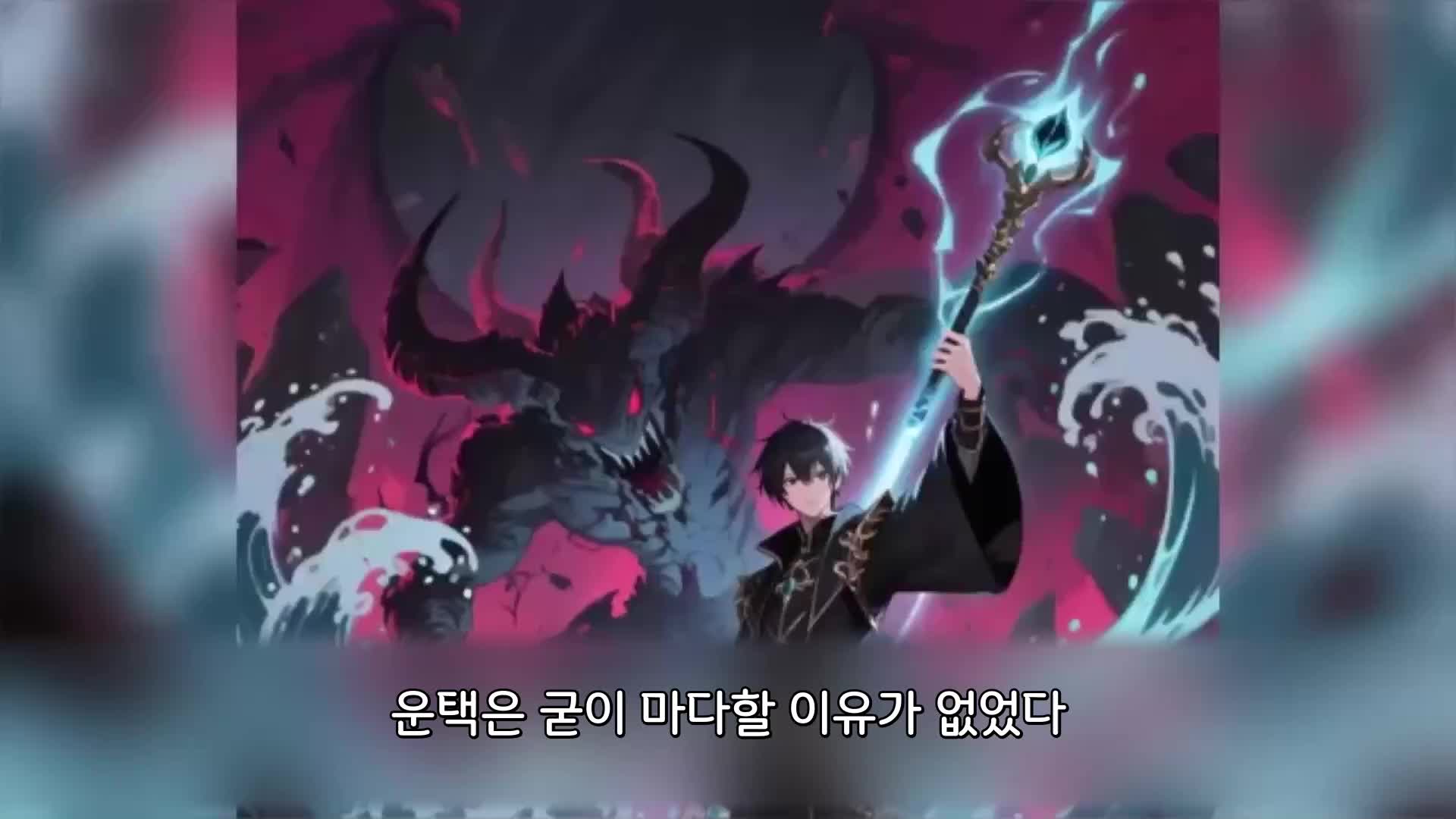 25회