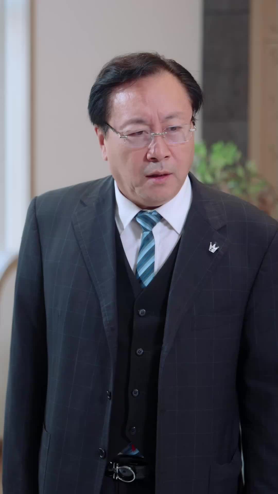 ตอนที่ 43