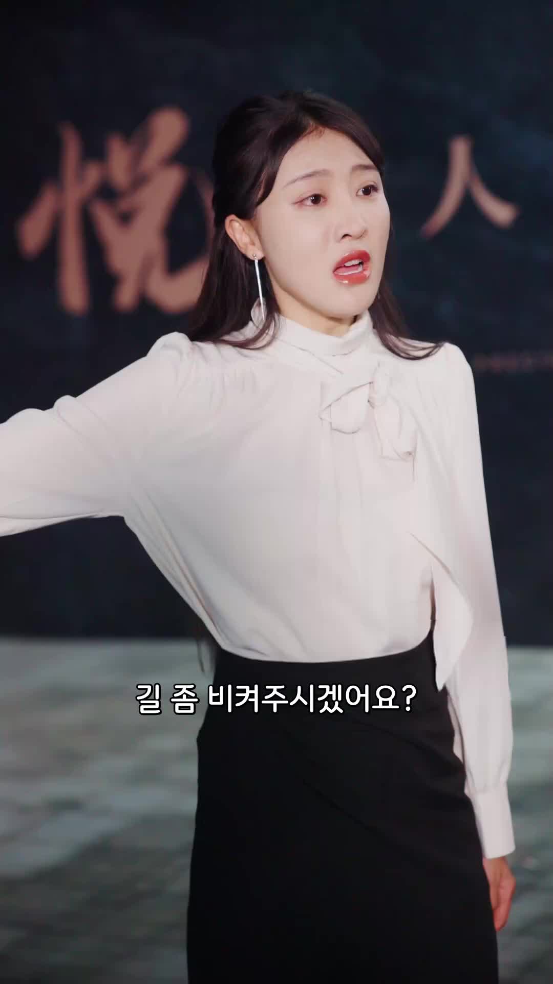 5회