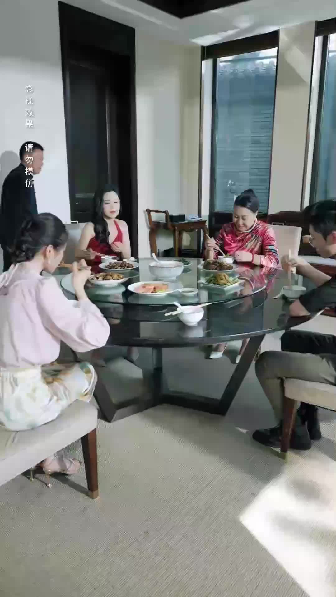 ตอนที่ 32