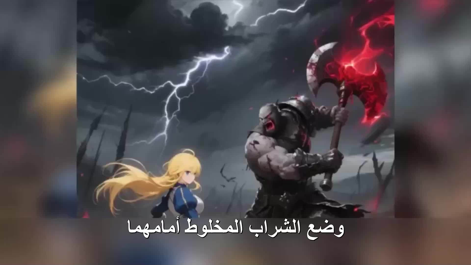 الحلقة 48