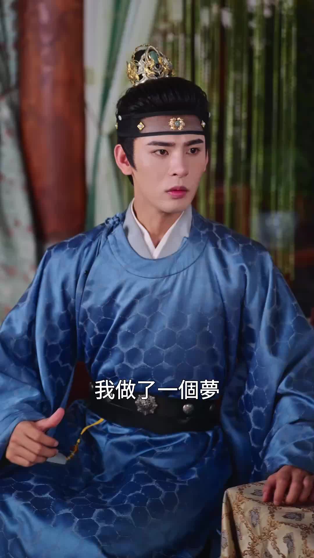 第68集