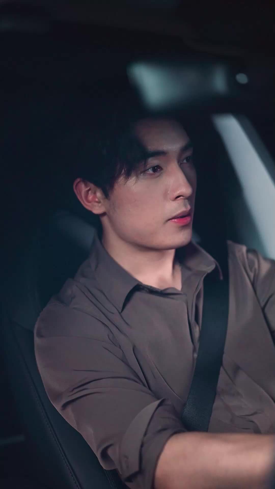 ตอนที่ 70