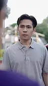 ตอนที่ 8