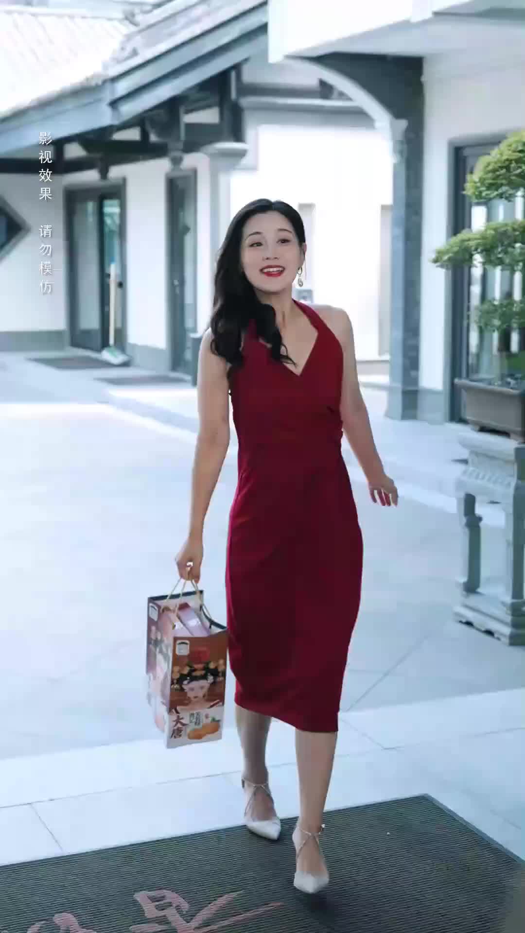 Tập 31