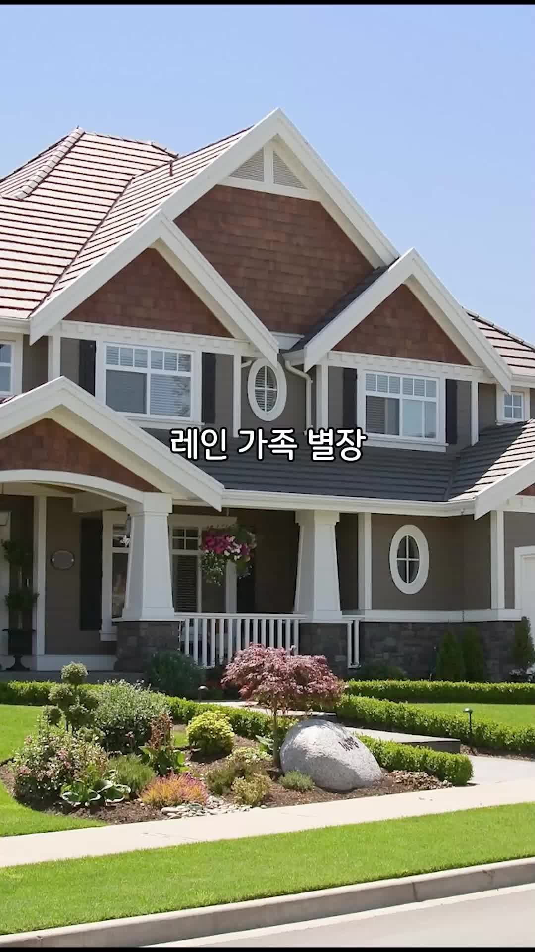 남편은 빅보스 EP.4