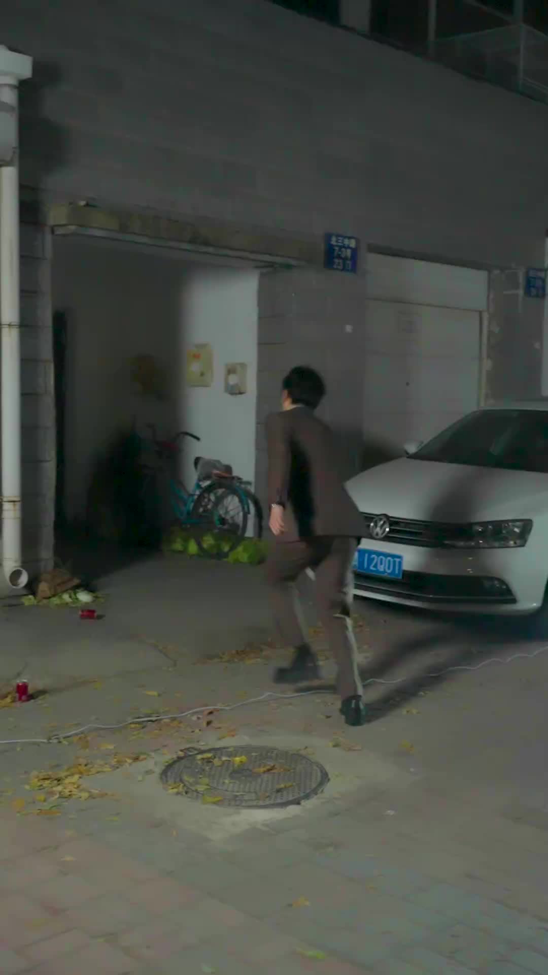 ตอนที่ 42