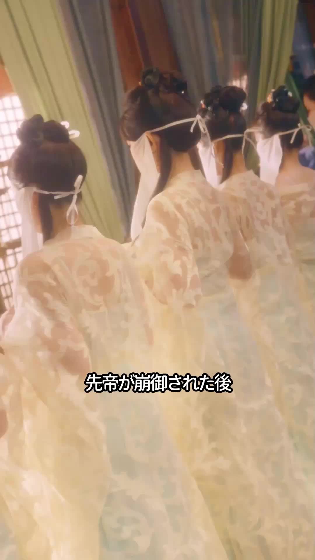 恋乱記～禁欲陛下、転生侍女にご乱心～ EP.1