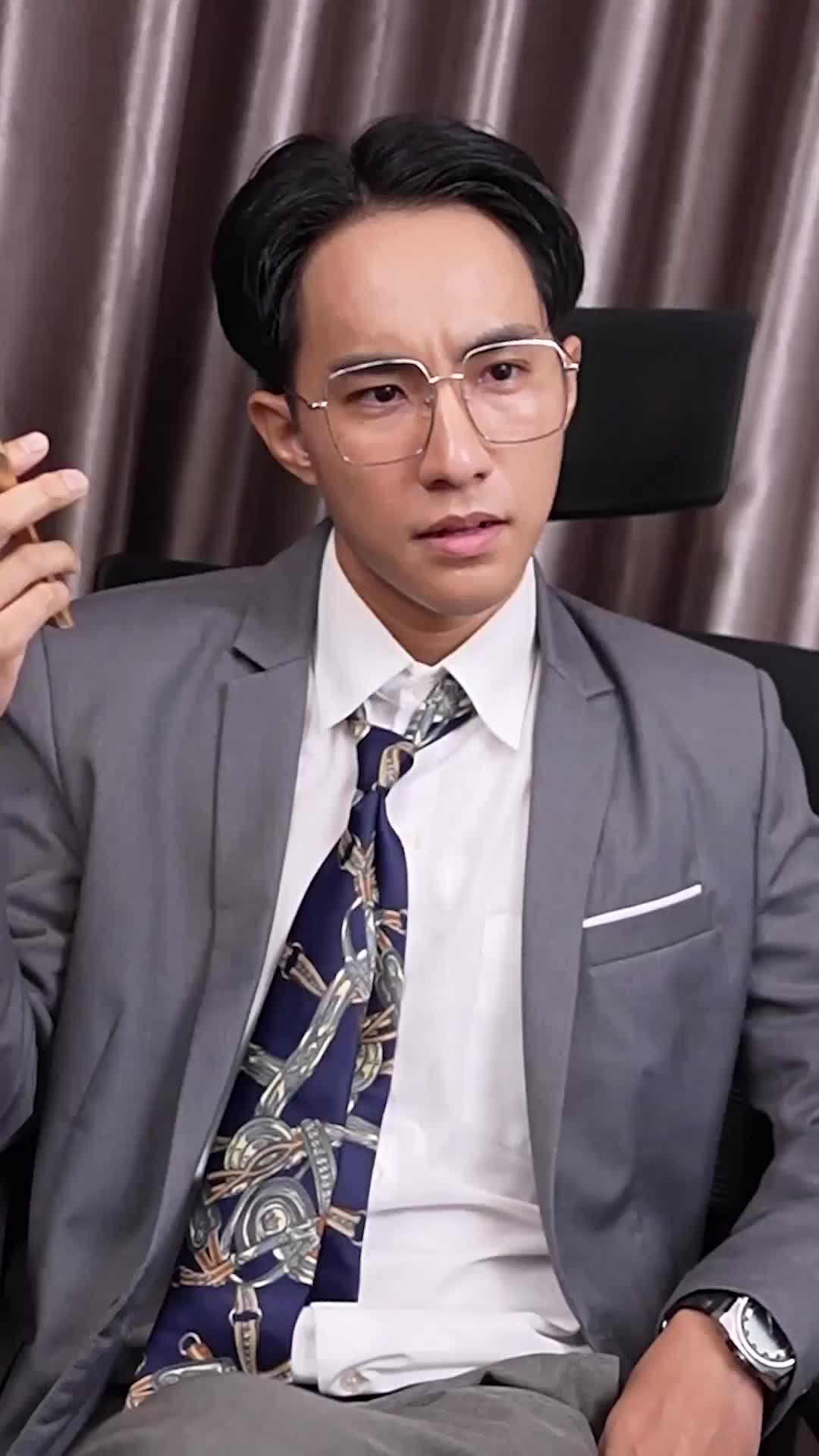 ตอนที่ 24