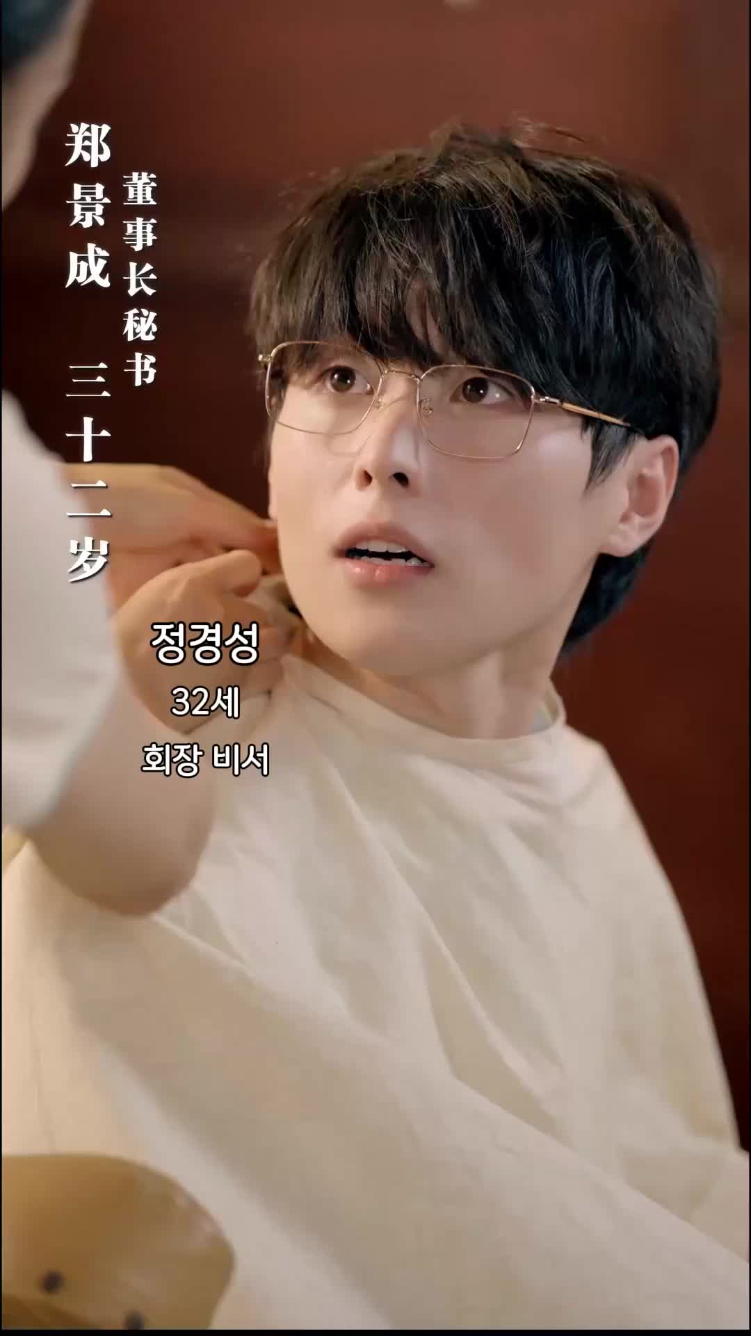 6회