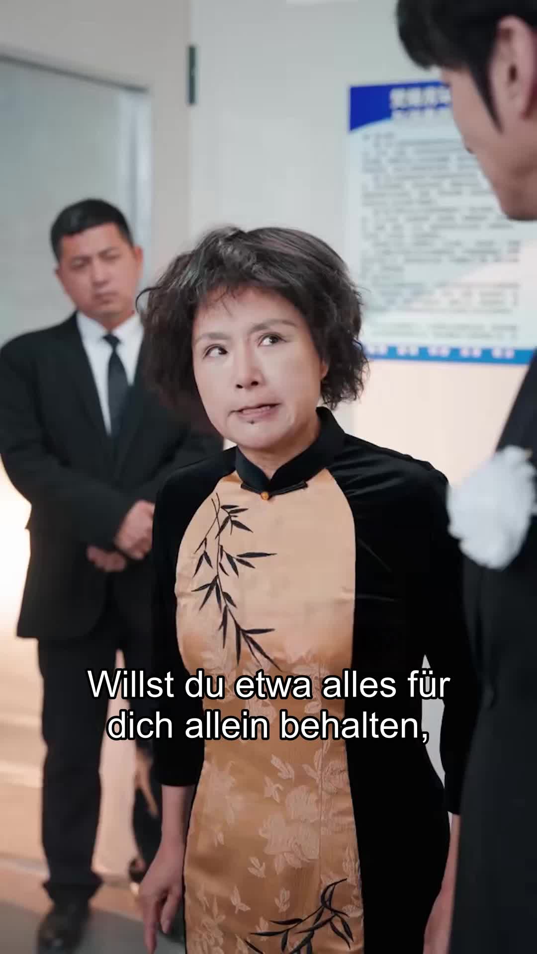 Folge 76