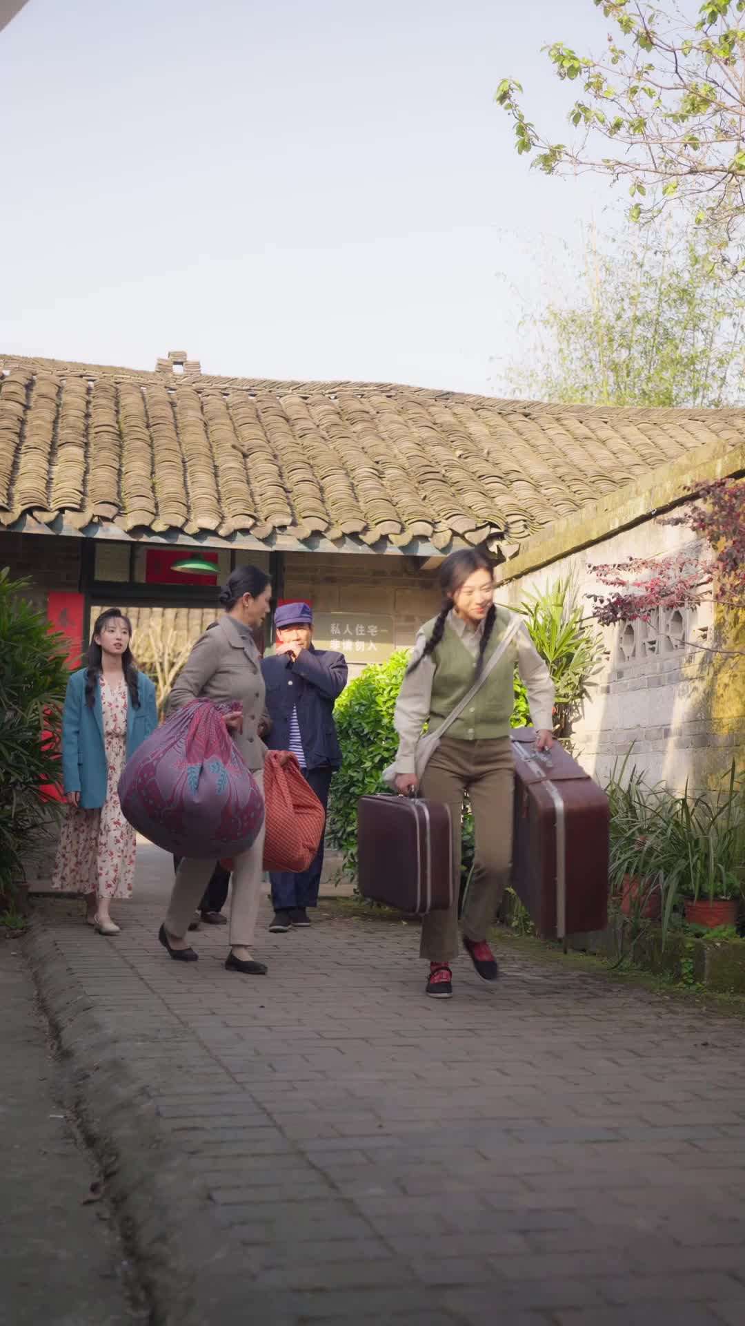 ตอนที่ 4