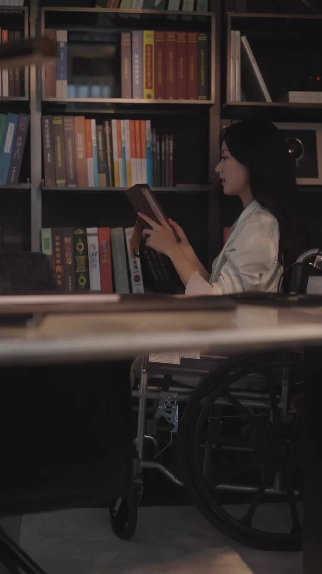 ตอนที่ 37