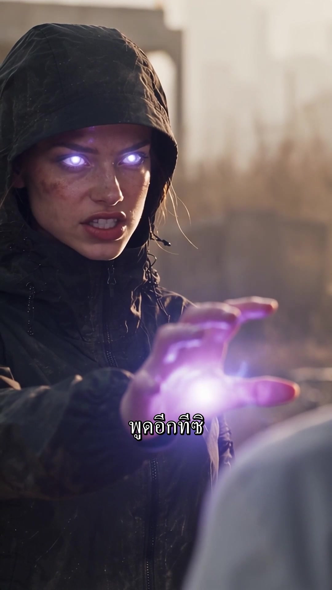 ตอนที่ 27