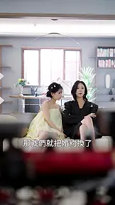 糟糕!和姐姐走錯了 EP.5